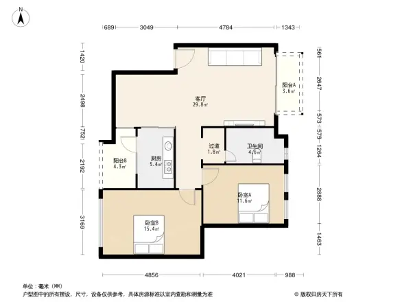 江山领秀户型图