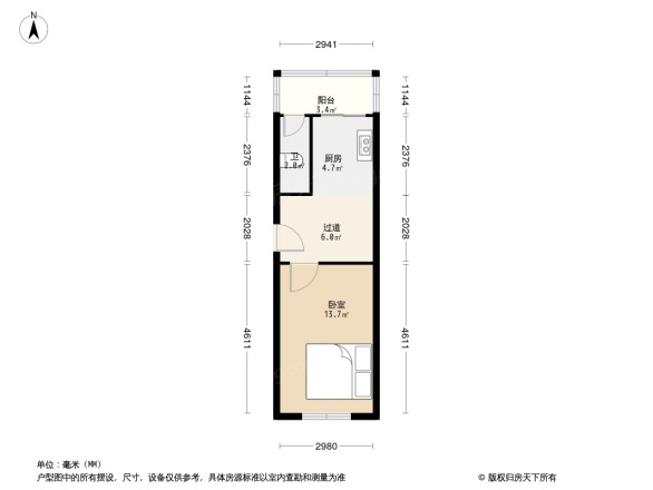 滑翔五小区