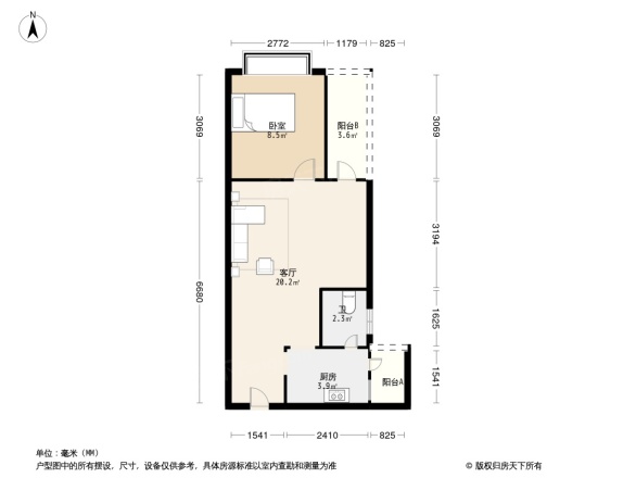 森望芳草绿岸