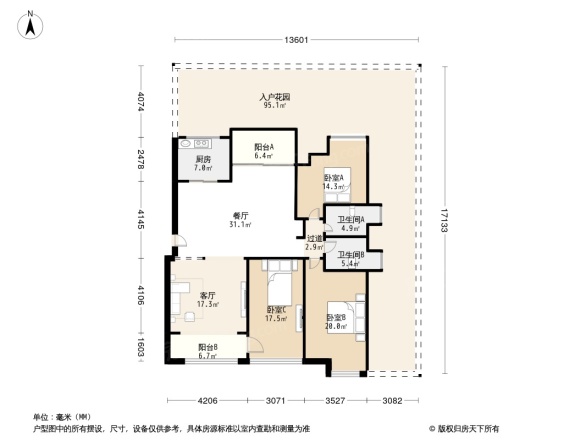 中海北滨1号