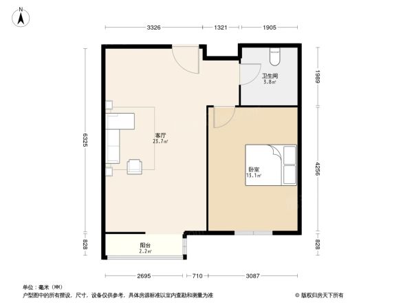 名仕雅居户型图