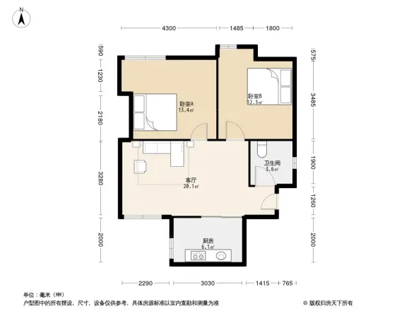 晨光小区户型图