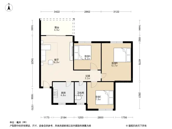 张家沟还建房二期