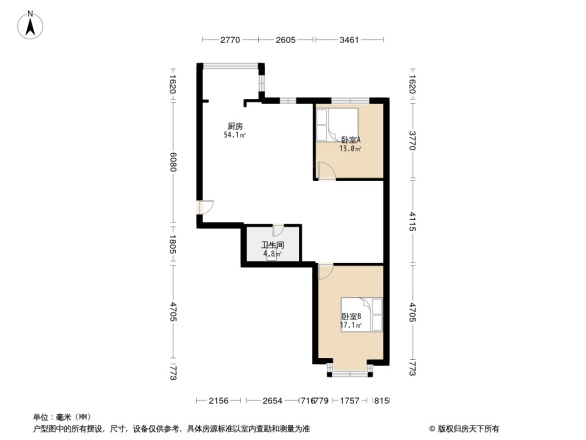 铸诚花园