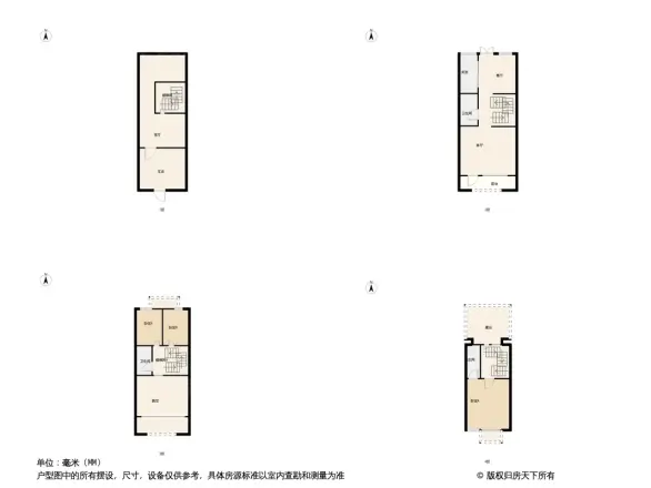 府城名著户型图