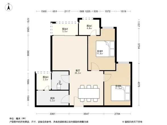 东原旭辉江山樾户型图