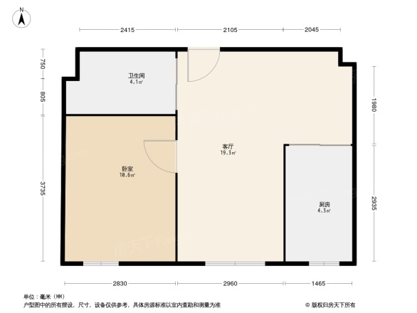 万龙丽水湾户型图