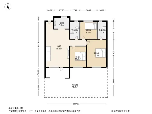 碧桂园公园上城