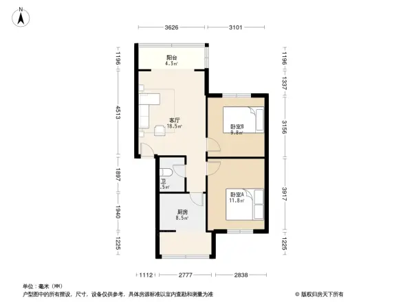 信园小区户型图