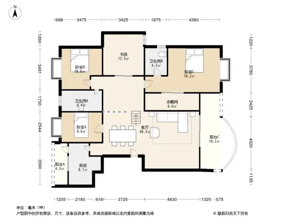 鸿恩丽舍