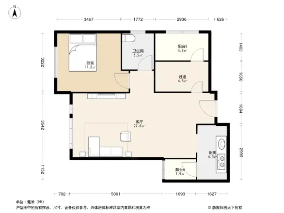江山领秀户型图