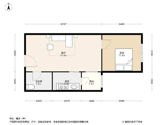 红星MOMA新程