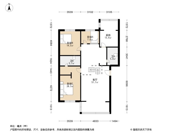 华地城市花园