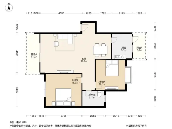蓝山晓筑户型图