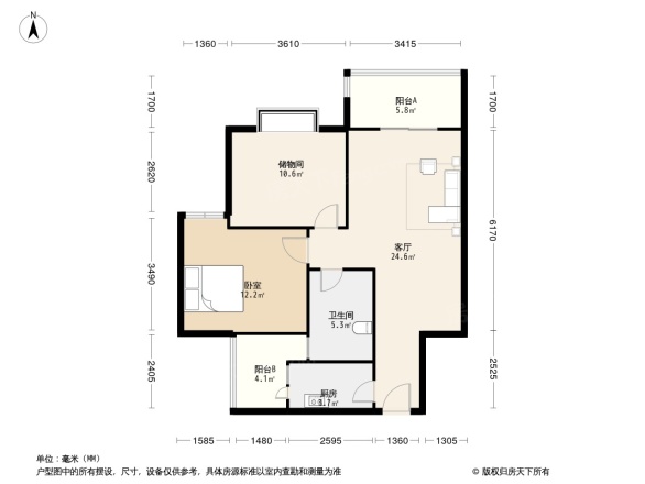 和睦新天地