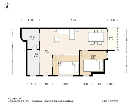 西关大厦户型图