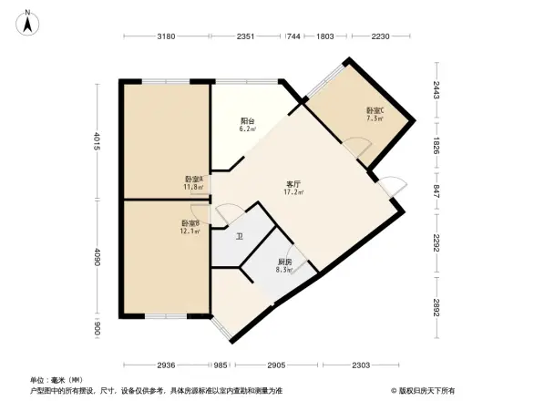 大庆路97号院户型图