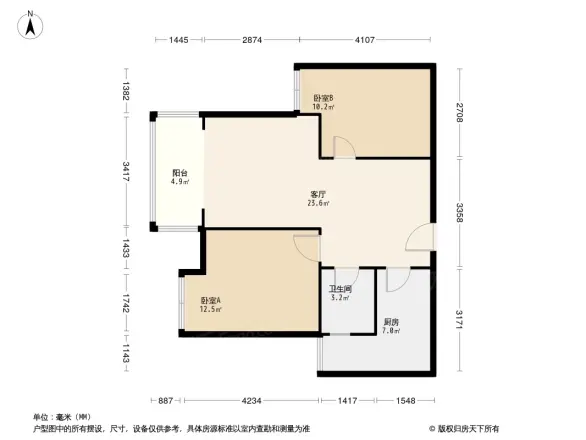 蓝光锦绣城四期