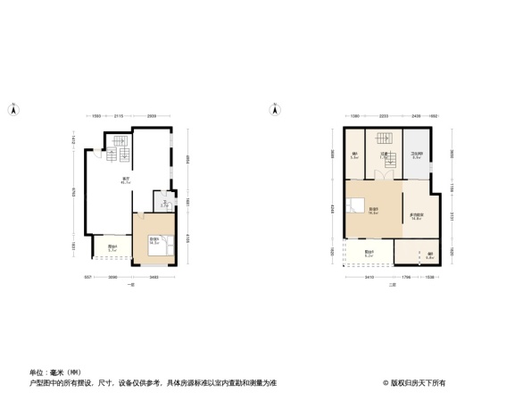 爱加西西里