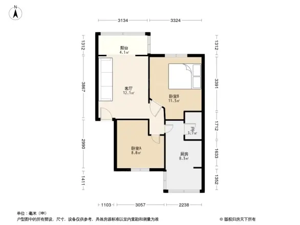 材料所家属楼