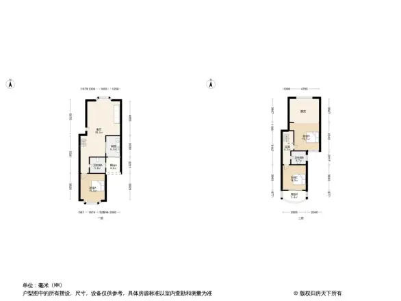 威尼斯花园