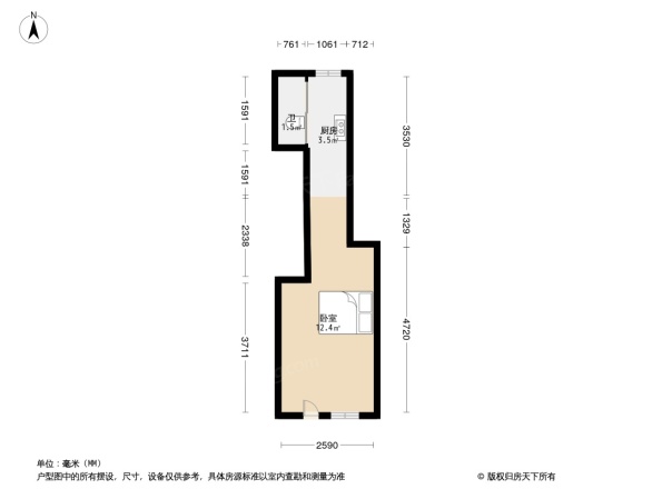 梅花路大院