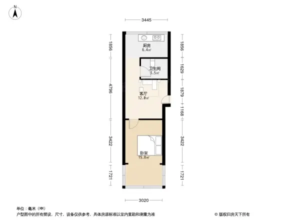 群和街1号院户型图