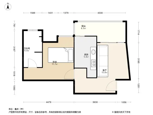 国泰公园壹号