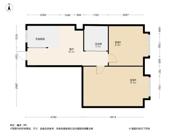 送变电宿舍