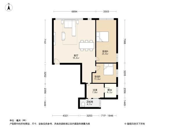 华西大厦公寓户型图