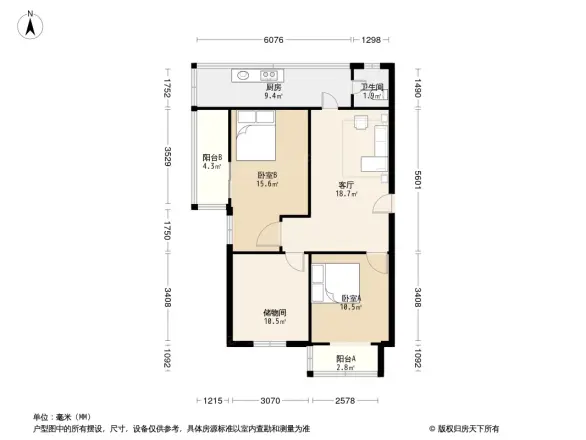 四维村8号院户型图