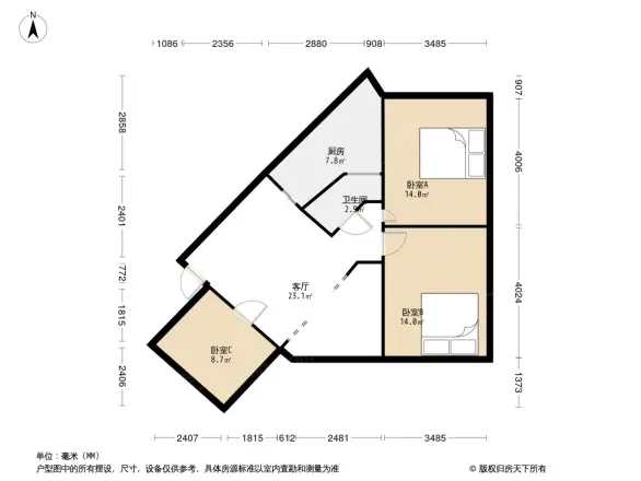 大庆路97号院户型图