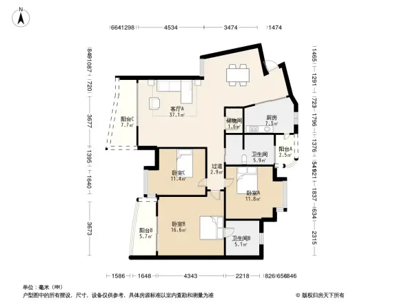 南方上格林紫薇苑