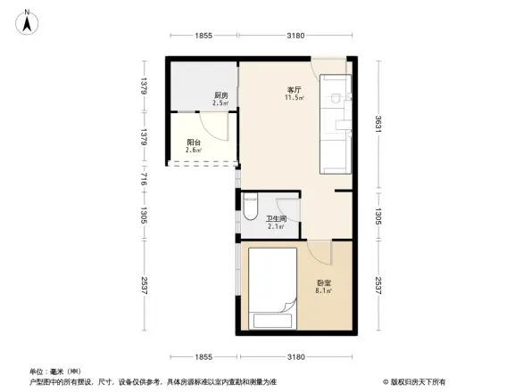 宝盛新家园