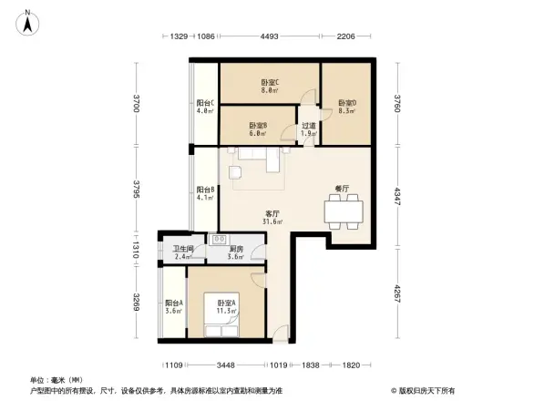 水利电力职业技术学院宿舍