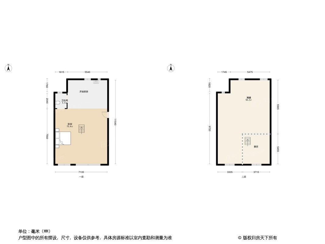 户型图0/1