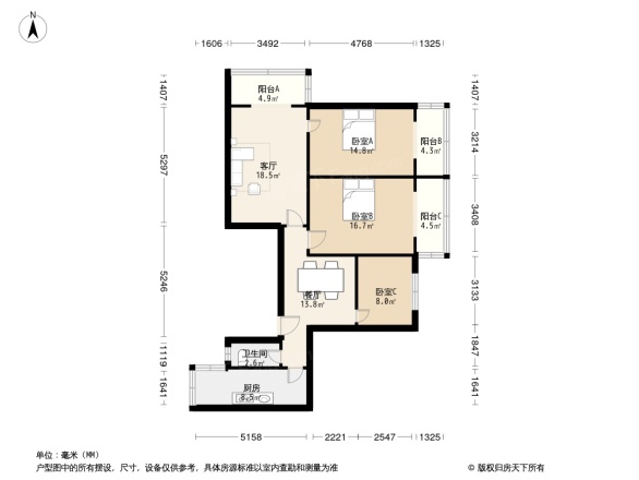 王家塘街11号院