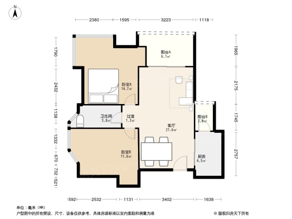 新月明珠花园