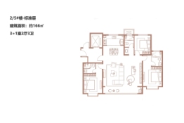 创宇·东望3室2厅1厨3卫建面166.00㎡