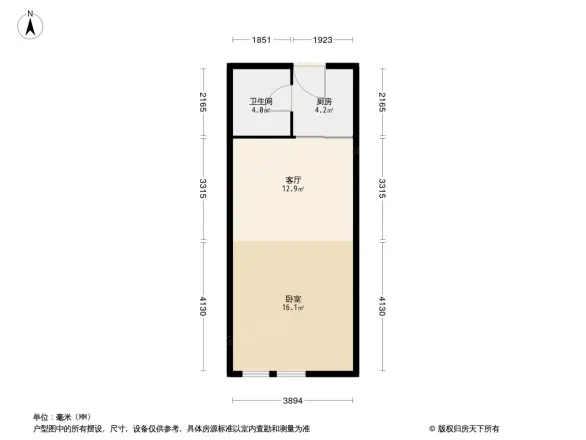 复地嘉年华广场户型图