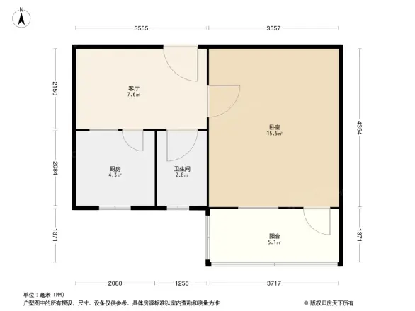 厚载村户型图