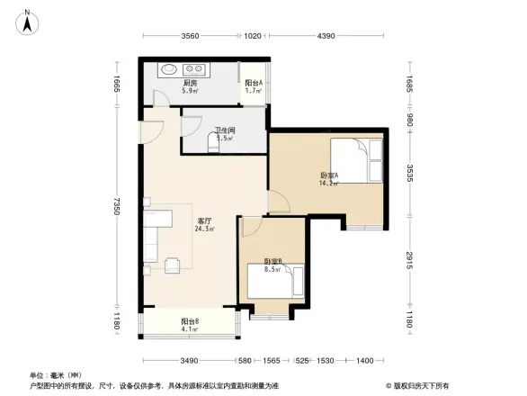 半山小区户型图