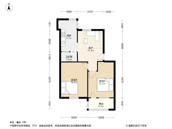 仲恺农业工程学院教工宿舍