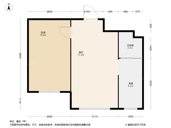 嘉惠红山郡