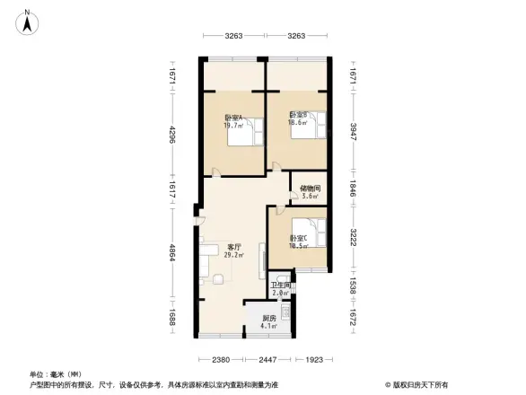 东光街东苑户型图