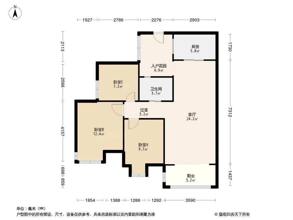 相似户型图