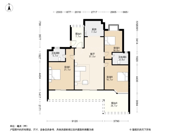 瑞景国际