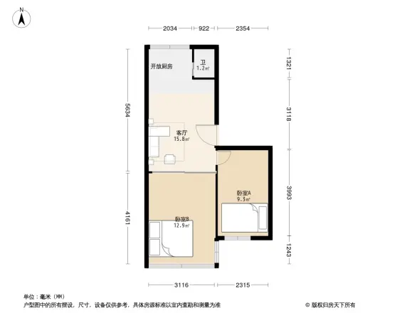 犀牛路小区