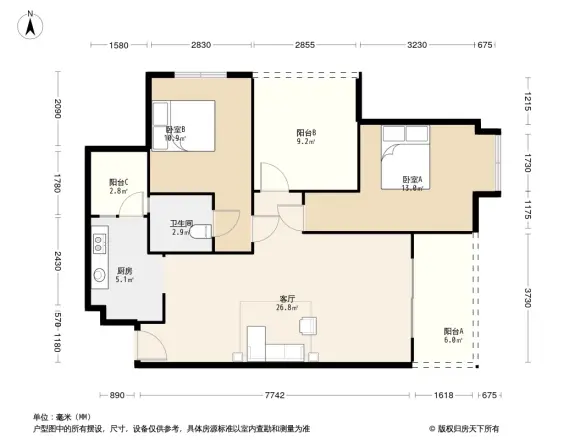 斌鑫西城熙街