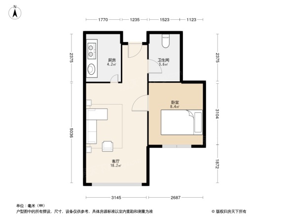 鼎盛佳苑之琥珀城